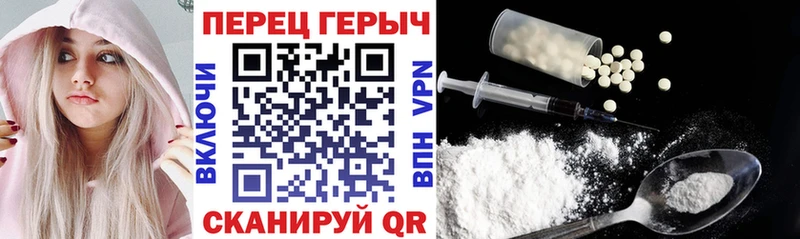 ГЕРОИН афганец  Купить закладки  Кузнецк 