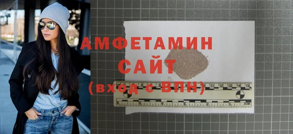 a pvp Балабаново