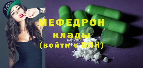 сатива Баксан