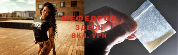 сатива Баксан
