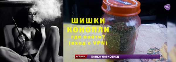 a pvp Балабаново