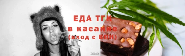 сатива Баксан