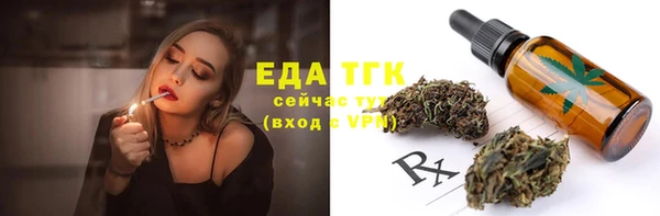 сатива Баксан