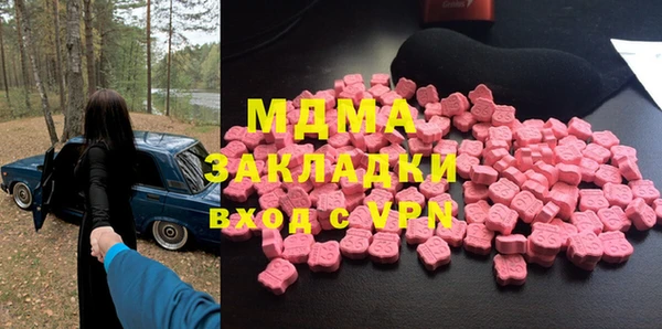a pvp Балабаново