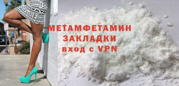 a pvp Балабаново