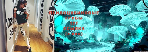 a pvp Балабаново