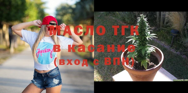 сатива Баксан