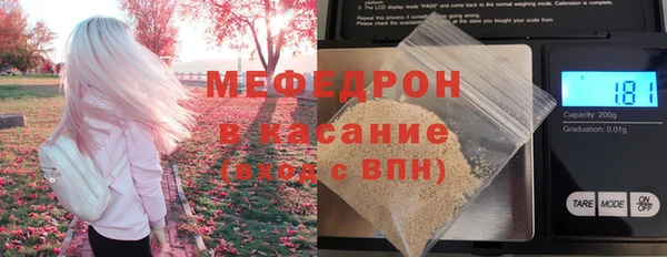 сатива Баксан