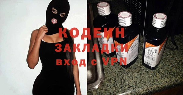 сатива Баксан