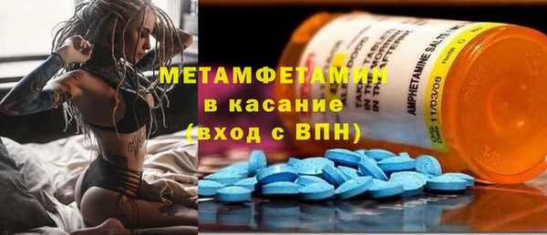 a pvp Балабаново