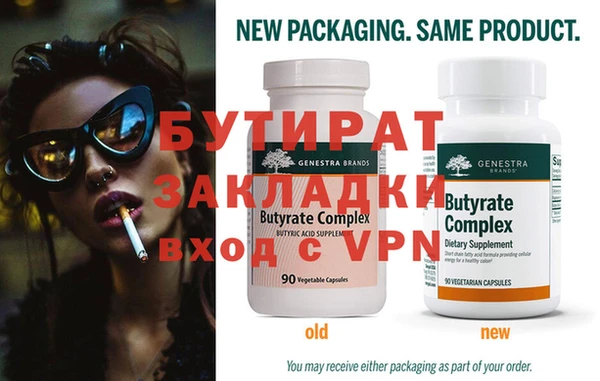 a pvp Балабаново