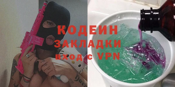 a pvp Балабаново