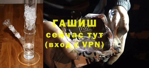сатива Баксан