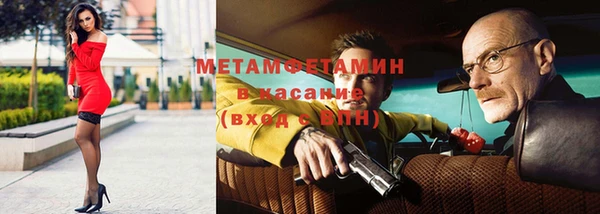 a pvp Балабаново