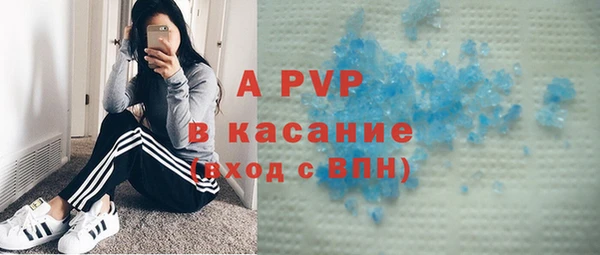 a pvp Балабаново